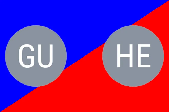 Gutjahr L. vs Hesselmann L.: Ollersbach Prediction 8/12